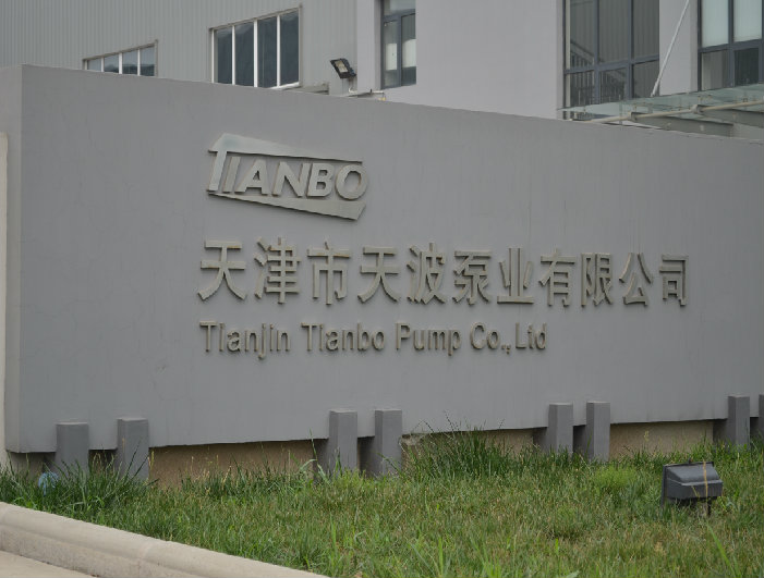 The factory pictures
