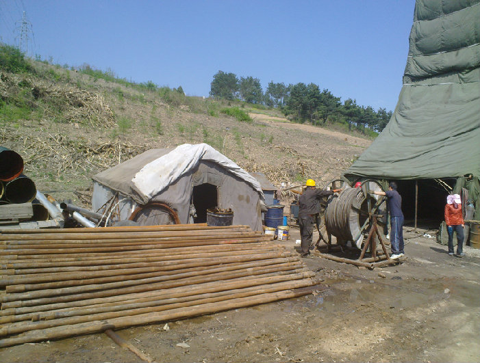 Northeast under the well service